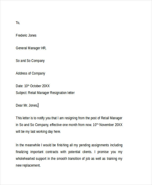 retail manager resignation letter example