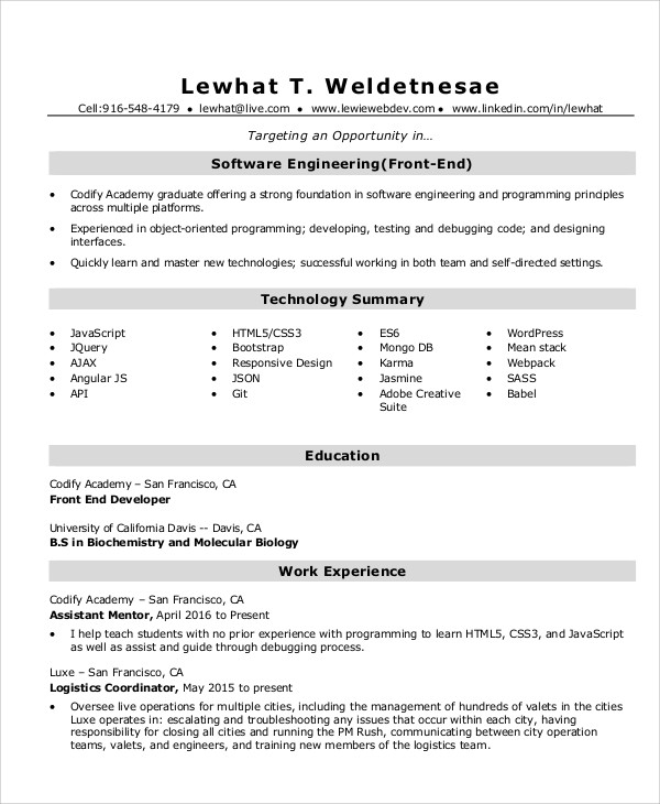 software engineering fresher resume
