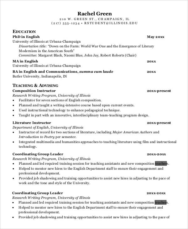 teacher resume templates 2020