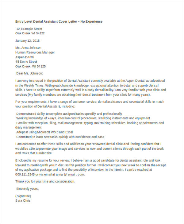 Pharmacy Assistant Cover Letter Sample No Experience from images.template.net