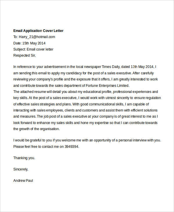 email application