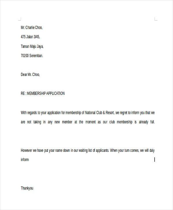 club membership application rejection letter