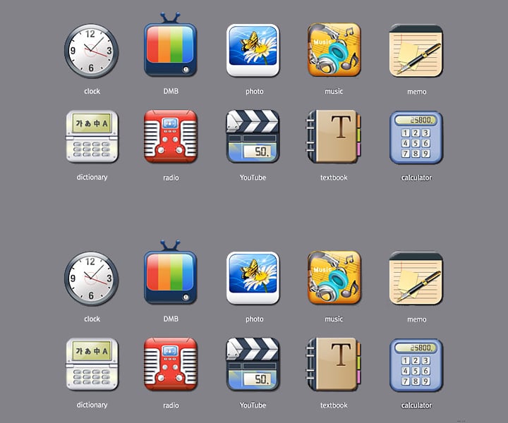 apple iphone icons