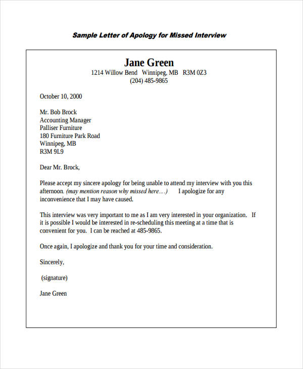 17+ Job Refusal Letter Examples - Word, Apple Pages, Google Docs