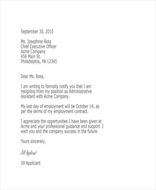 last minute resignation letter example