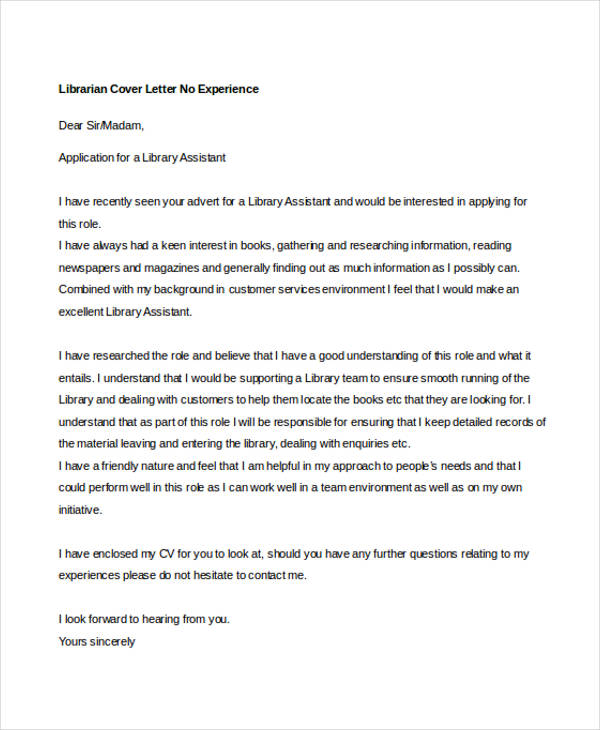 librarian cover letter no experience