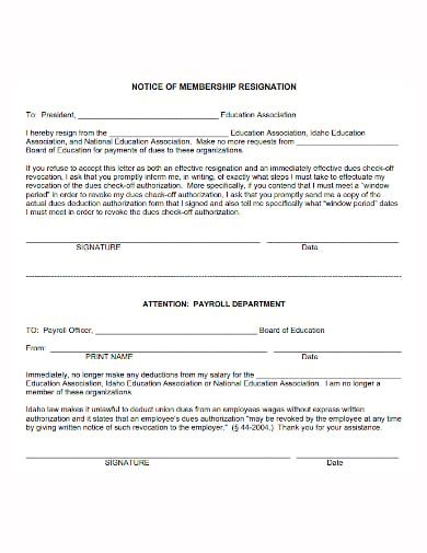 loan membership resignation letter template