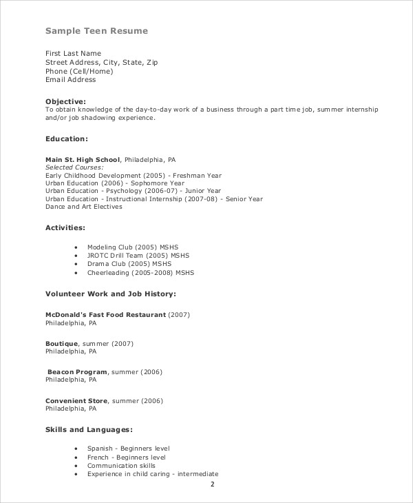 sample teenage resume