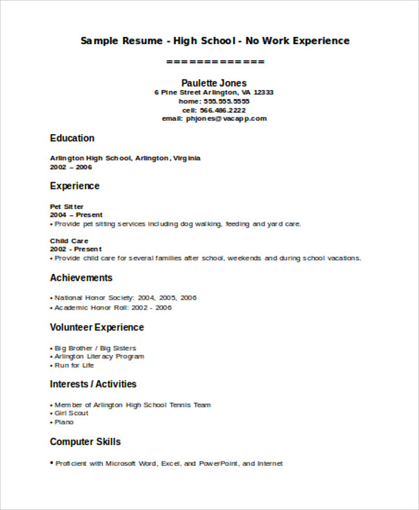 teenage resume no job experience