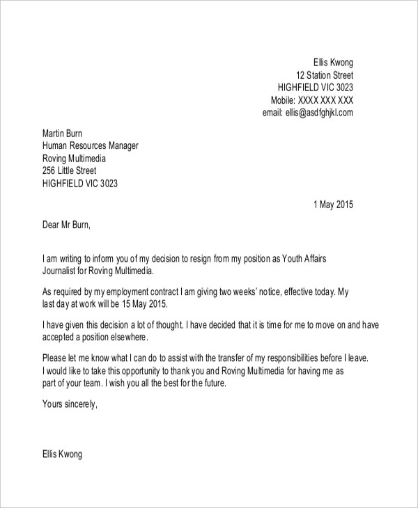 Letter Of Resignation Template Thank You Sample Resignation Letter