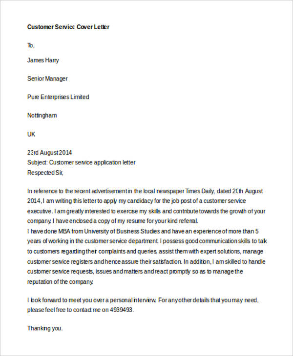 customer service cover letter