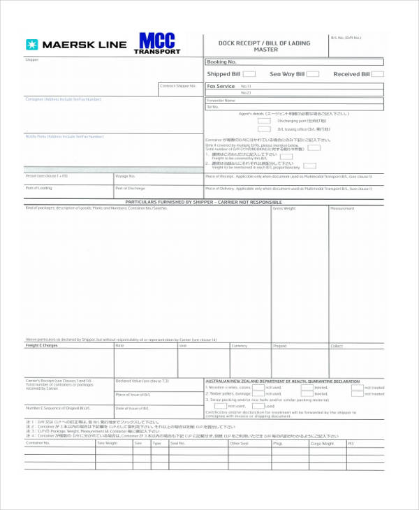 dock bill receipt