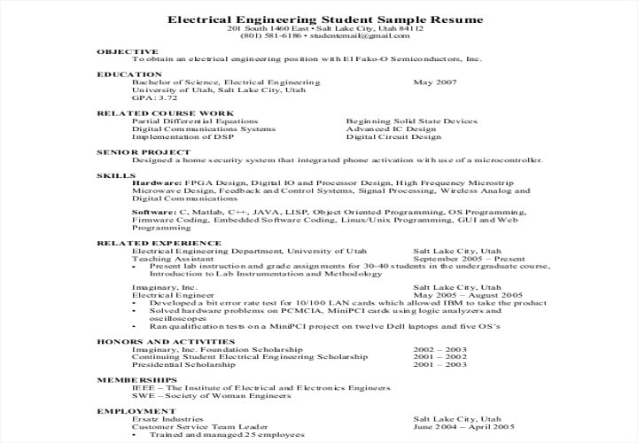 electrical-engineer-fresher-resume
