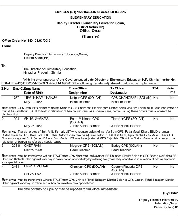 elementary education transfer order