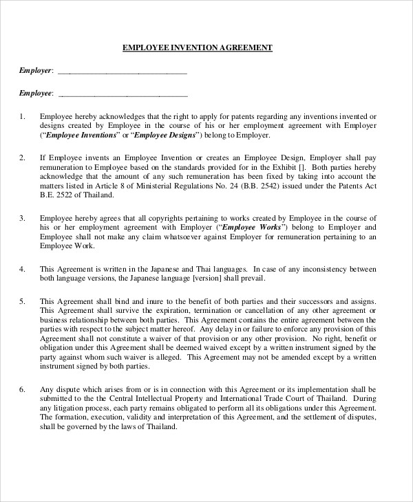 illinois invention assignment agreement