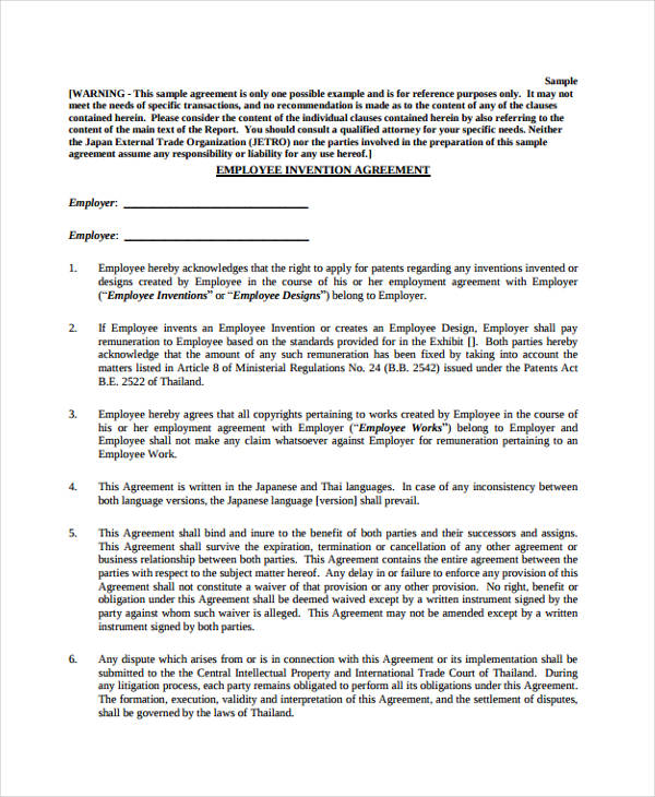 agreement for assignment of inventions