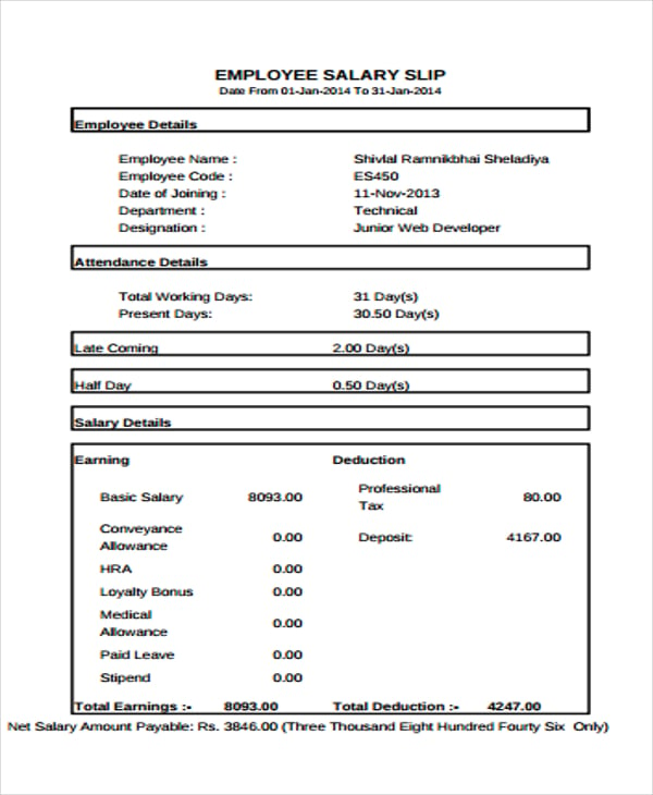 h1b blue slip asking salary information of all employees
