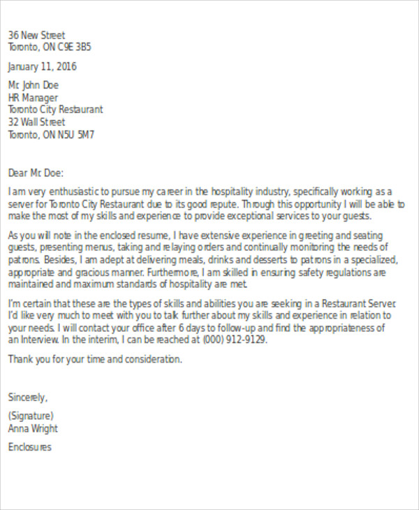 application letter for server position