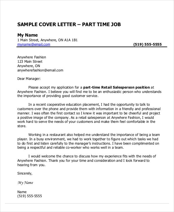 sample application letter for first time job seeker