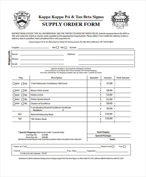 Supply Order Templates 8 Free Pdf Format Download