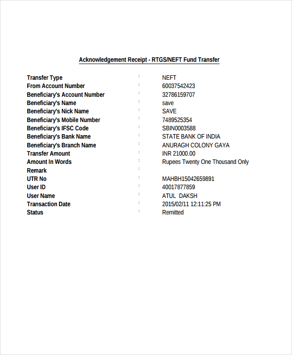 fund transfer receipt