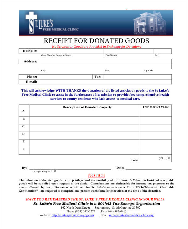 Donation form template