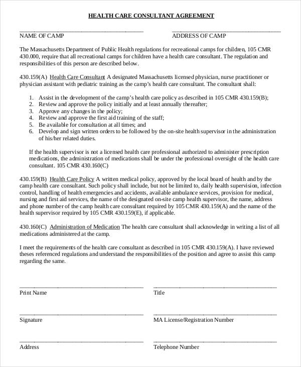 medical office sharing agreement