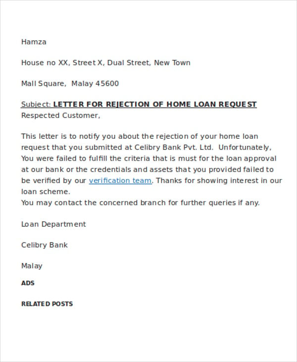 application letter for loan deduction