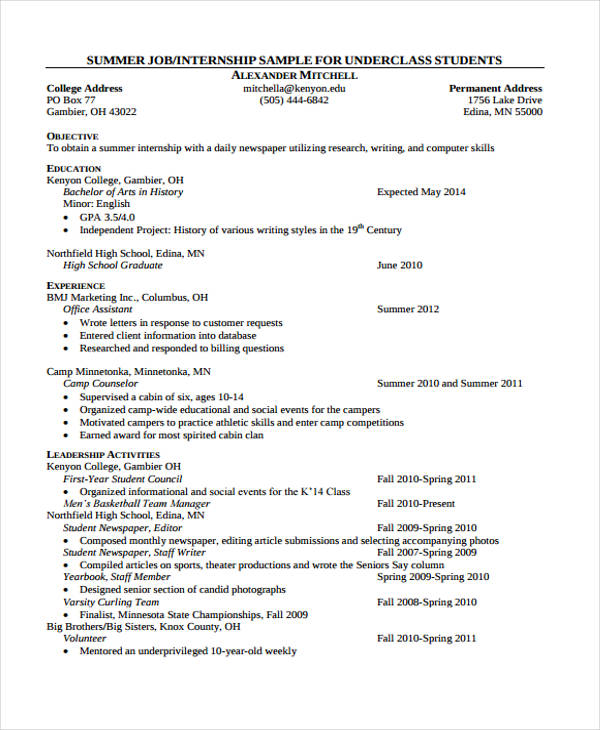 sample resume for summer job college student with no experience