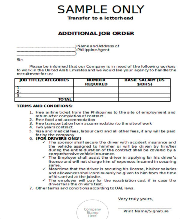 job order sample