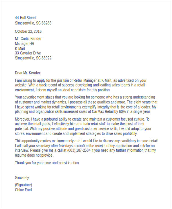 sample cover letter for retail store manager