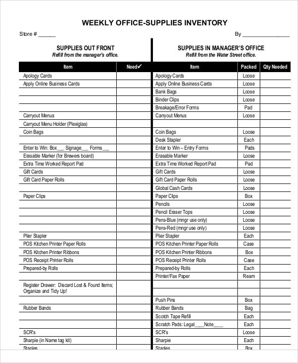 free office supply inventory list template