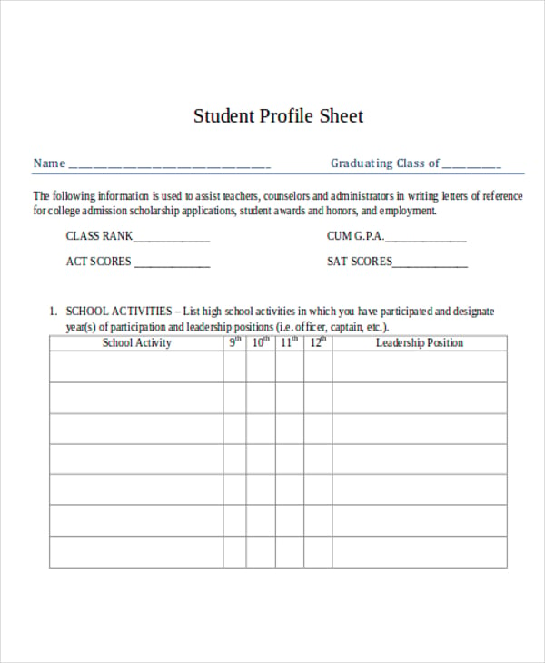 high school student information sheet