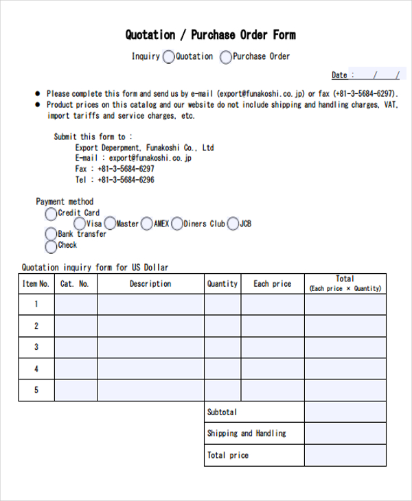 purchase order quotation in pdf