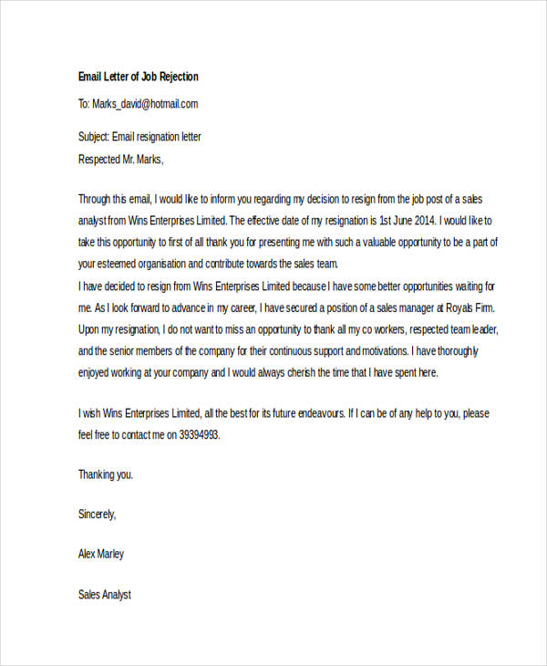 rejection email letter2