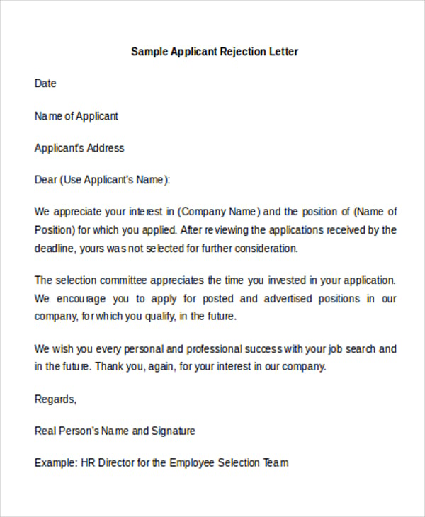 rejection letter after interview1