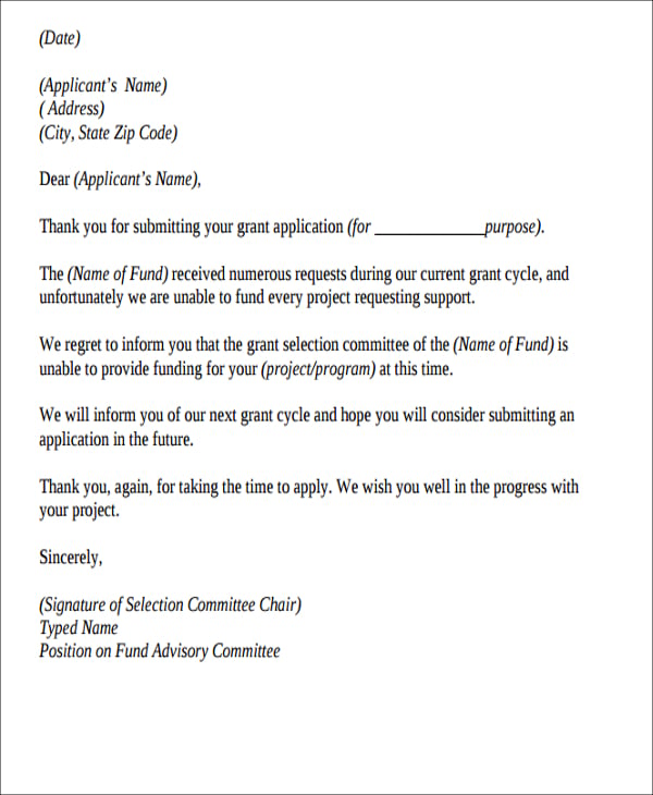 rejection letter to applicant