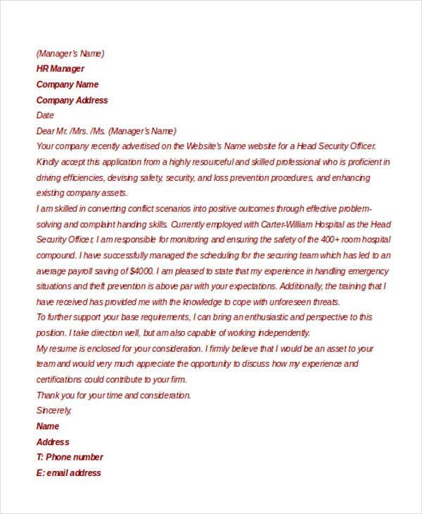 Security Guard Cover Letter - 13+ Word, PDF Format Download
