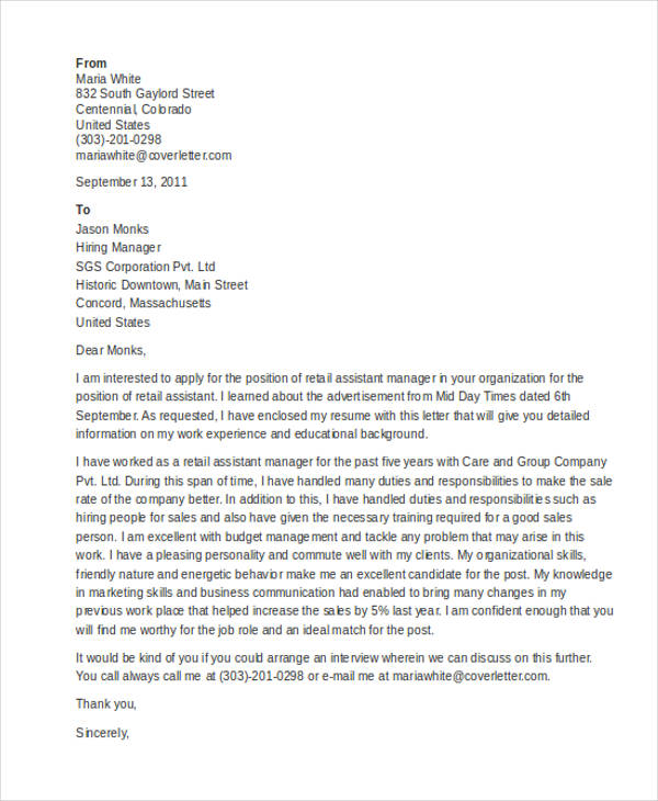 sample cover letter for retail store manager