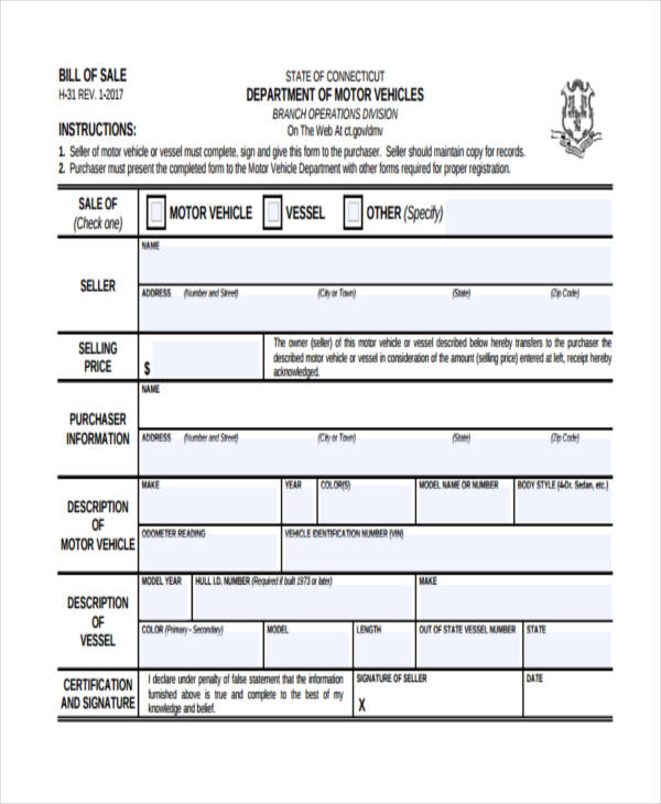 sale bill receipt