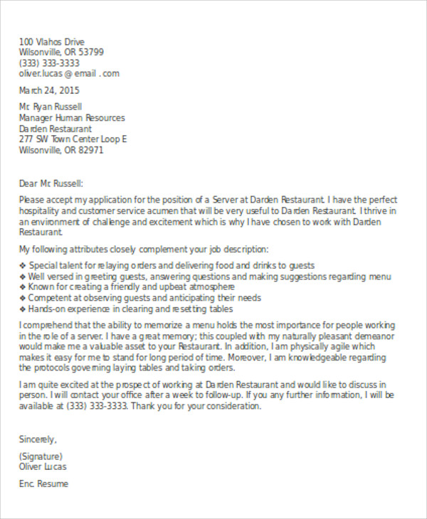 assistant server cover letter