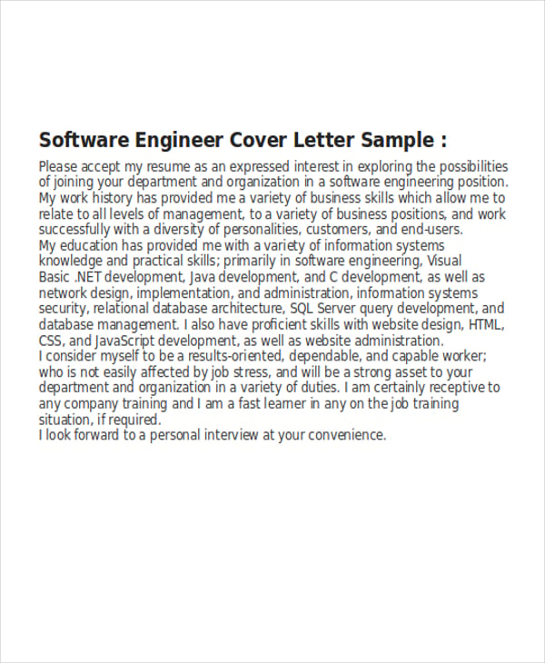 software developer job
