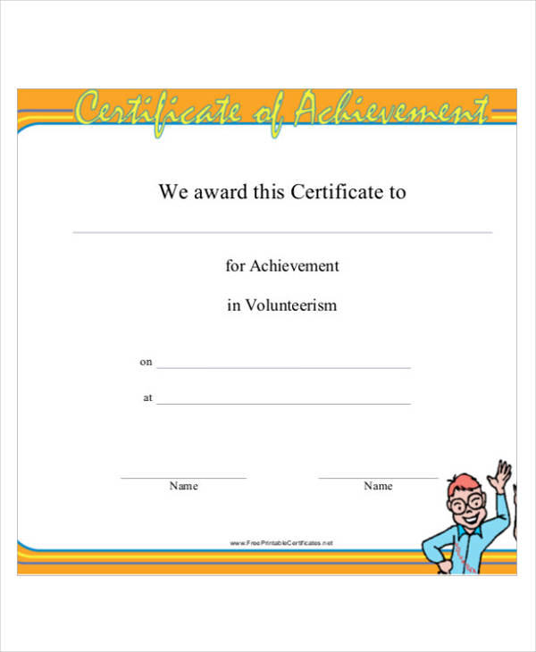volunteer service certificate