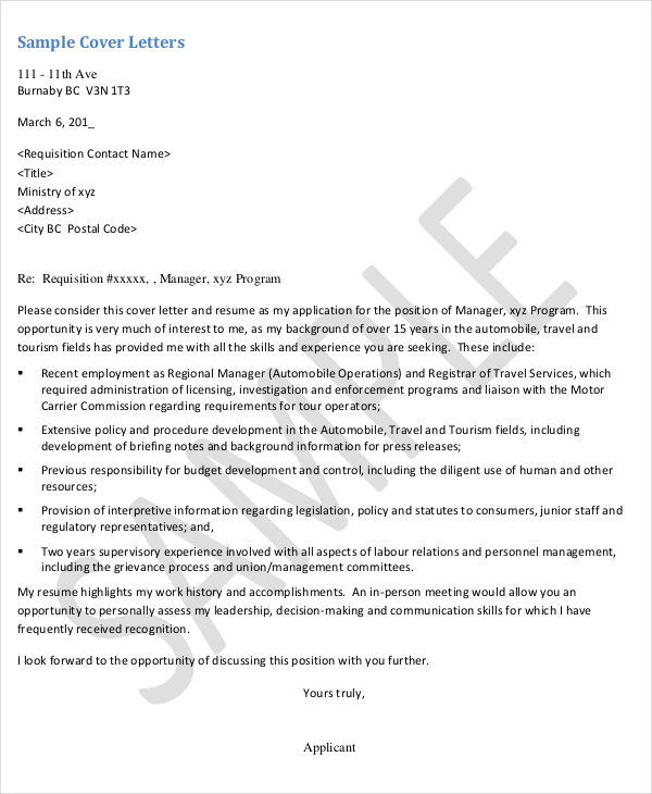 40 Basic Administration Resume Templates PDF DOC