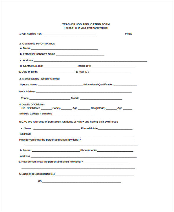 application form for teacher job