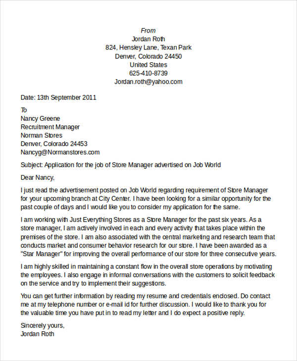 31+ Free Job Application Templates