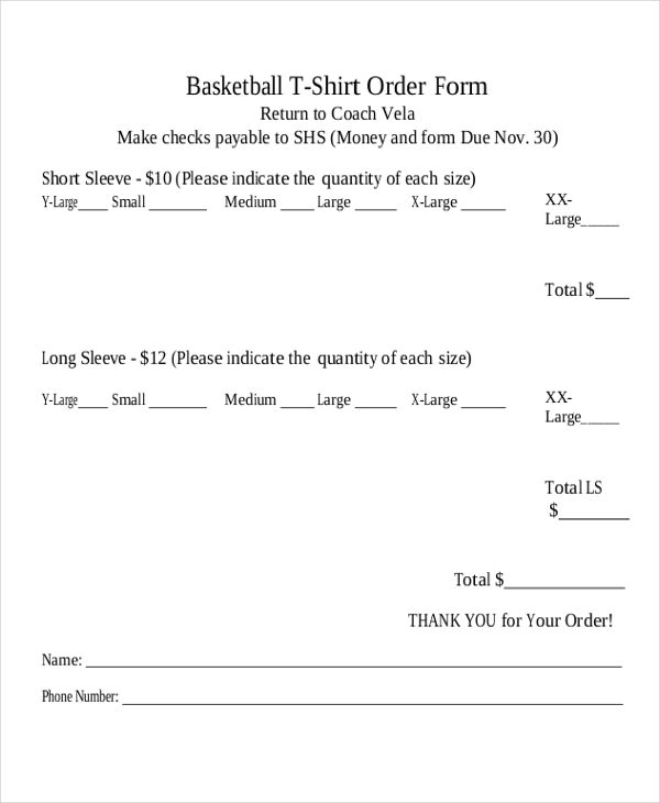 Jersey Order Form