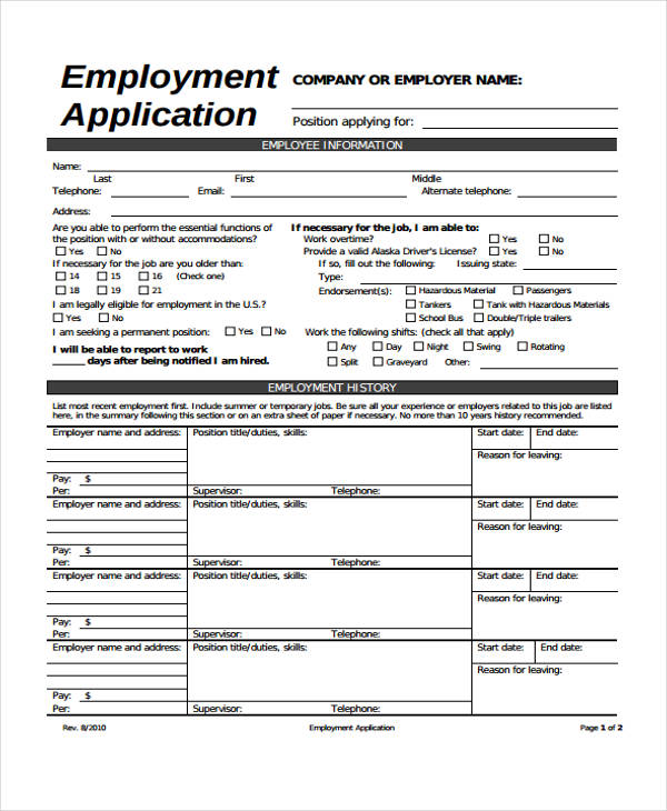 blank employment application