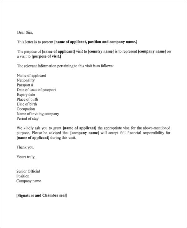 business visa request letter