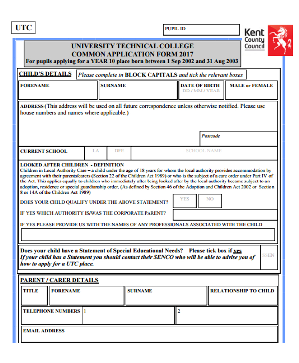 college application common form